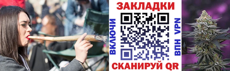 Наркота Ершов ГАШ  СК  Меф мяу мяу  АМФЕТАМИН  БУТИРАТ  Канабис  Cocaine 