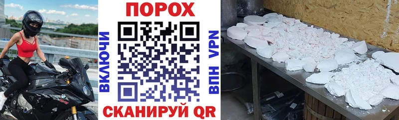 АМФЕТАМИН VHQ  Ершов 