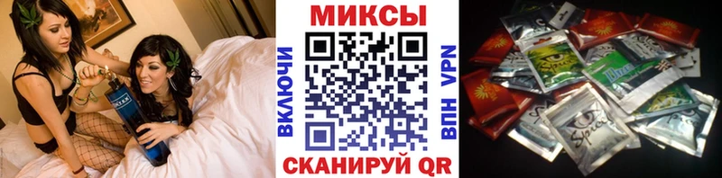 купить   Ершов  omg ONION  Бутират Butirat 