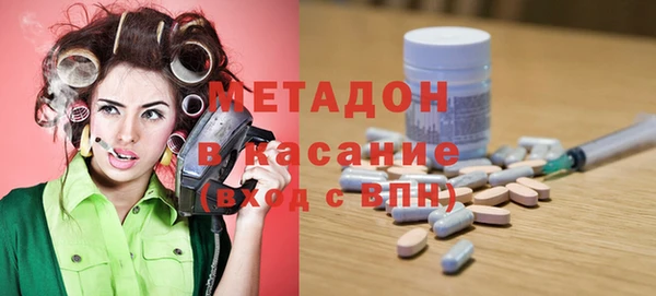 apvp Горняк