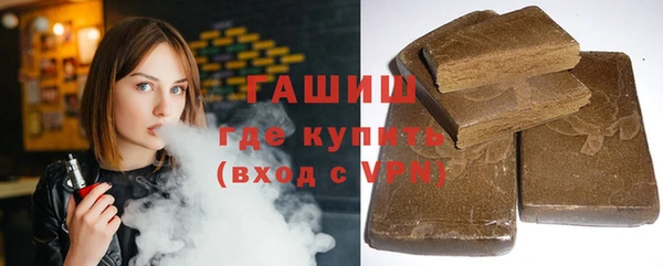 apvp Горняк