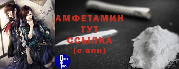 кокаин VHQ Ладушкин