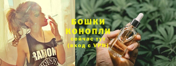 кокаин VHQ Ладушкин