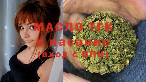 кокаин VHQ Ладушкин