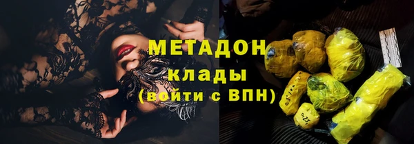 дмт Лагань