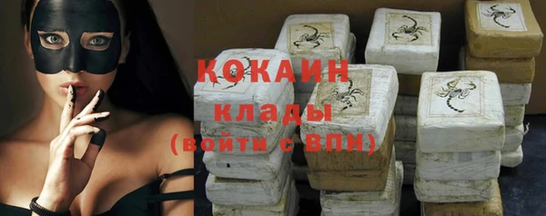 гашиш Горнозаводск