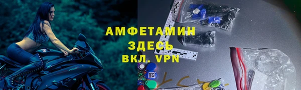 гашиш Горнозаводск