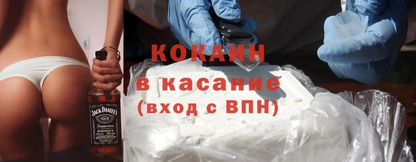 метадон Лабытнанги