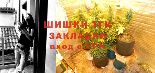 метадон Лабытнанги