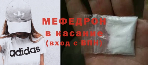 дмт Лагань