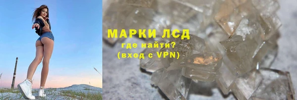гашиш Горнозаводск