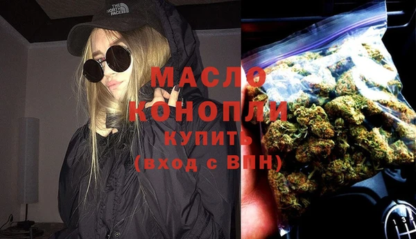 гашиш Горнозаводск