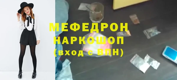 гашиш Горнозаводск