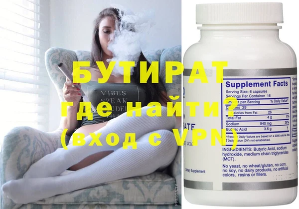 apvp Горняк