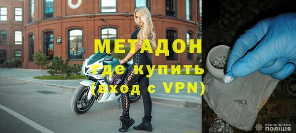 гашиш Горнозаводск