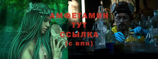 гашиш Горнозаводск