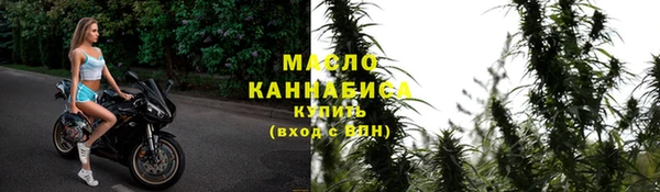 гашиш Горнозаводск