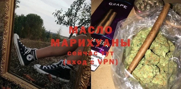 метадон Лабытнанги