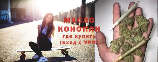 метадон Лабытнанги