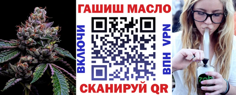 Дистиллят ТГК концентрат  Ершов 